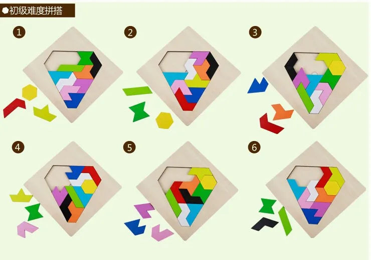 Planche en bois Puzzle enfants éducatif mathématiques Tangram Puzzles jeu jouets pour adultes enfants