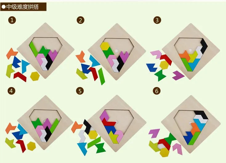 Planche en bois Puzzle enfants éducatif mathématiques Tangram Puzzles jeu jouets pour adultes enfants