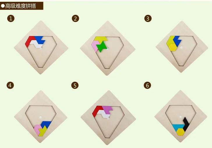 Planche en bois Puzzle enfants éducatif mathématiques Tangram Puzzles jeu jouets pour adultes enfants