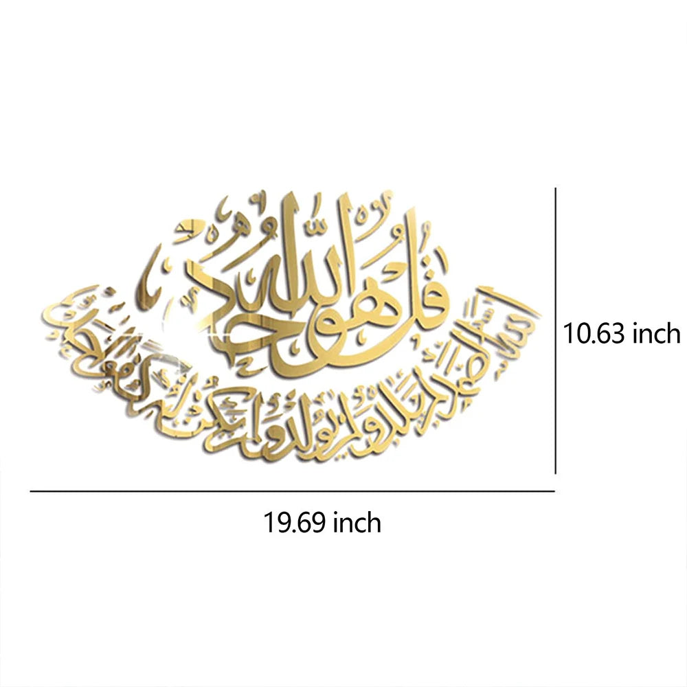 Autocollant mural miroir acrylique 3D Ramadan islamique, décalcomanie murale Eid Mubarak pour la maison, salon, chambre à coucher, décors TV, 50x27cm