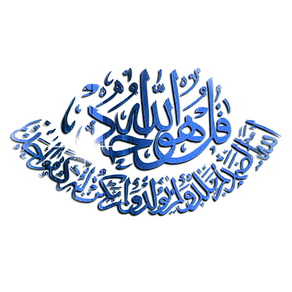 Autocollant mural miroir acrylique 3D Ramadan islamique, décalcomanie murale Eid Mubarak pour la maison, salon, chambre à coucher, décors TV, 50x27cm