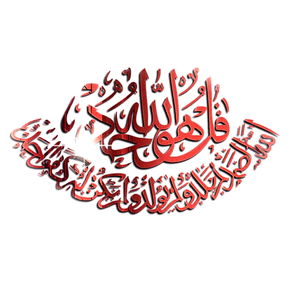 Autocollant mural miroir acrylique 3D Ramadan islamique, décalcomanie murale Eid Mubarak pour la maison, salon, chambre à coucher, décors TV, 50x27cm