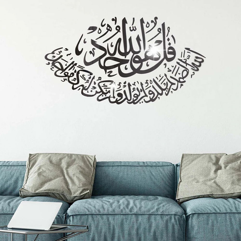 Autocollant mural miroir acrylique 3D Ramadan islamique, décalcomanie murale Eid Mubarak pour la maison, salon, chambre à coucher, décors TV, 50x27cm