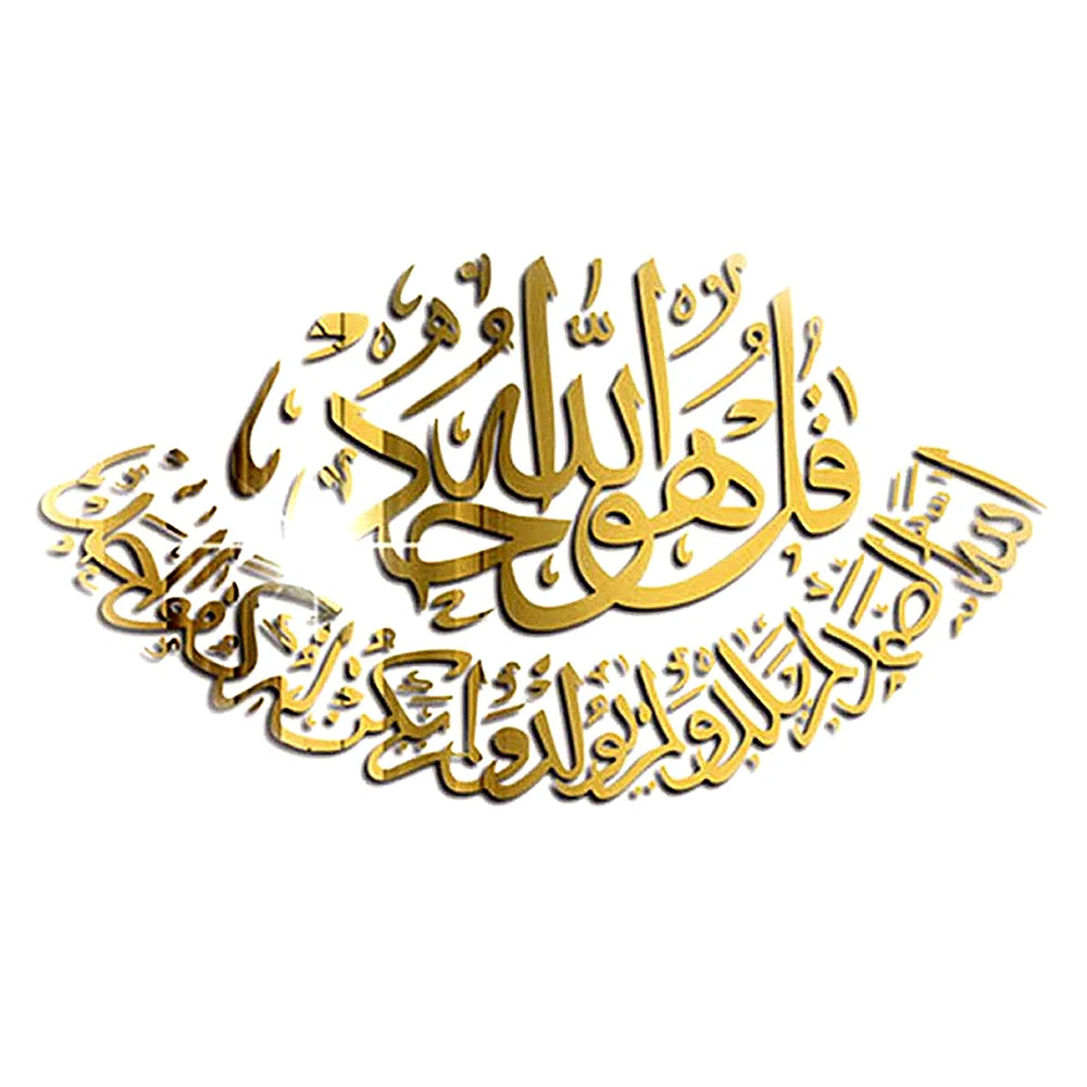 Autocollant mural miroir acrylique 3D Ramadan islamique, décalcomanie murale Eid Mubarak pour la maison, salon, chambre à coucher, décors TV, 50x27cm