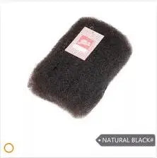 Tresses torsadées de couleur naturelle QVR, cheveux brésiliens Remy sans trame, Afro crépus, en vrac, pour tressage, 1 paquet de 50 g/pièce