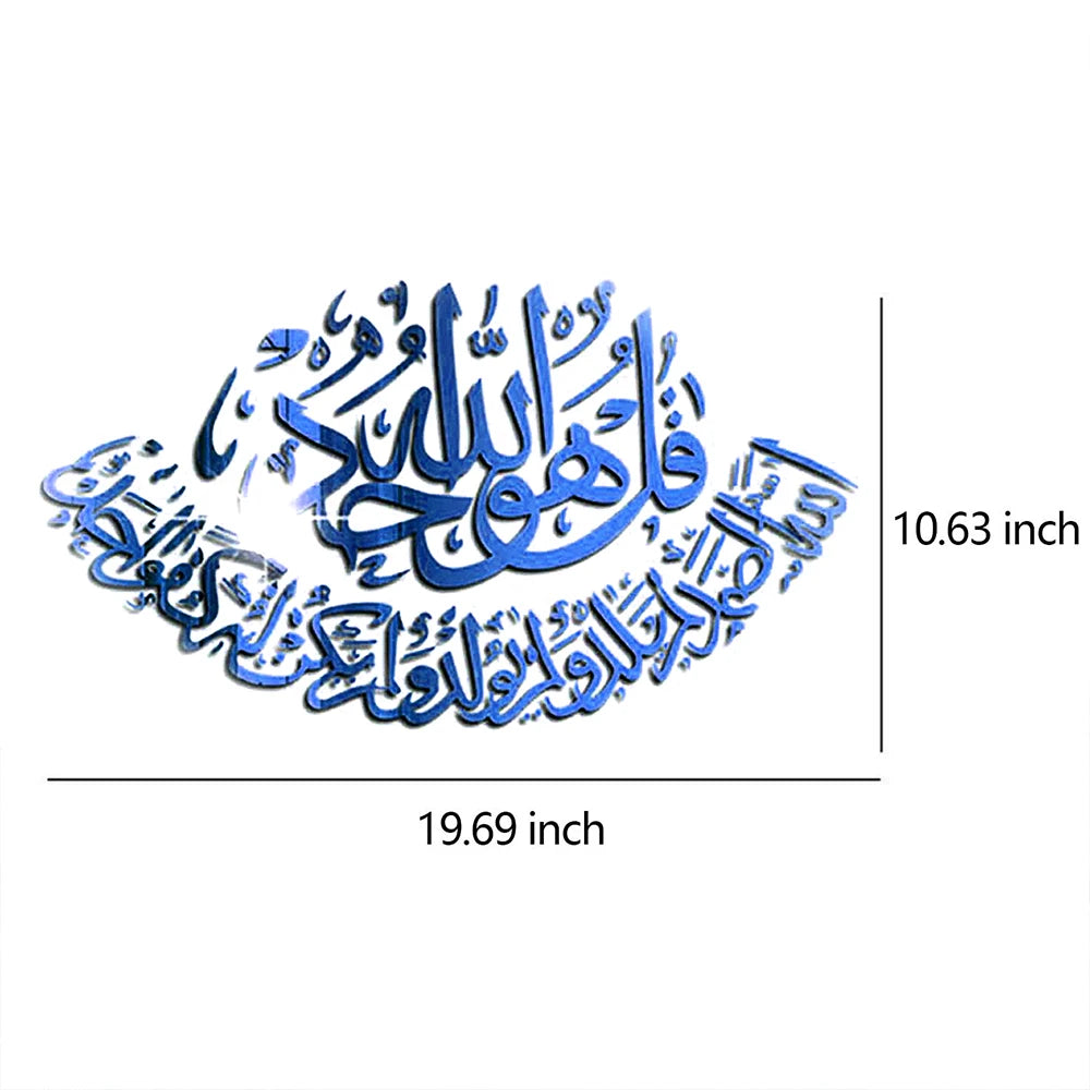 Autocollant mural miroir acrylique 3D Ramadan islamique, décalcomanie murale Eid Mubarak pour la maison, salon, chambre à coucher, décors TV, 50x27cm