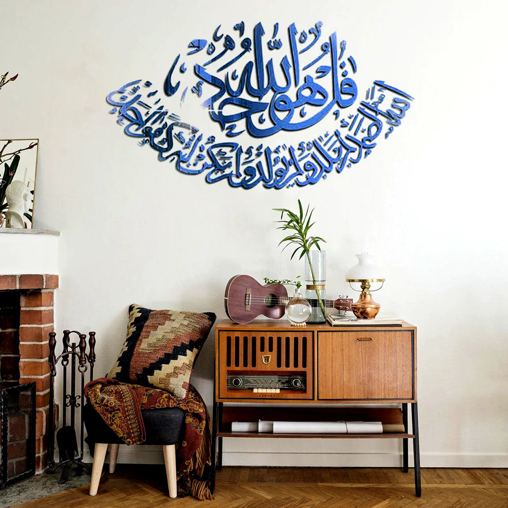 Autocollant mural miroir acrylique 3D Ramadan islamique, décalcomanie murale Eid Mubarak pour la maison, salon, chambre à coucher, décors TV, 50x27cm