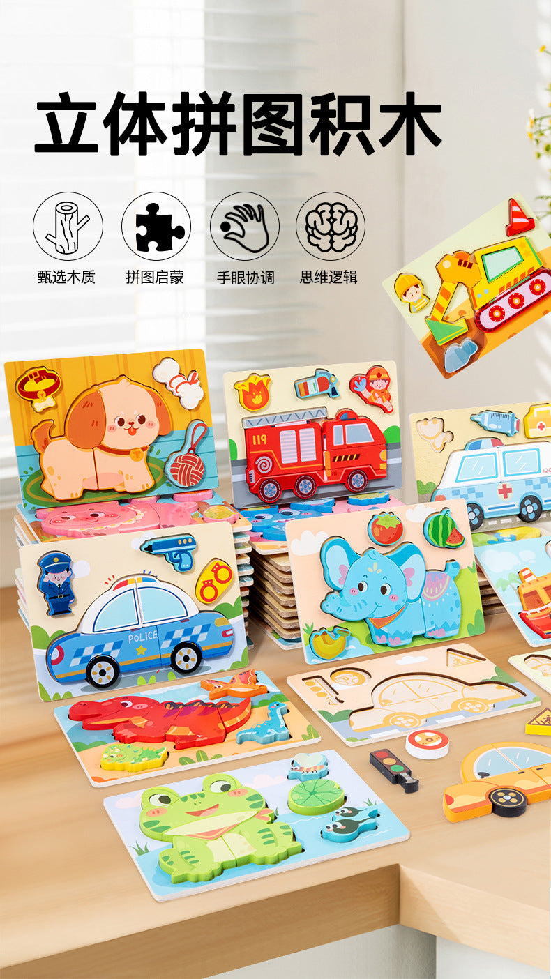 Puzzles en bois Montessori pour enfants, jouets Montessori pour tout-petits de 2 3 4 5 ans, Puzzle 3D, jouet éducatif dinosaure