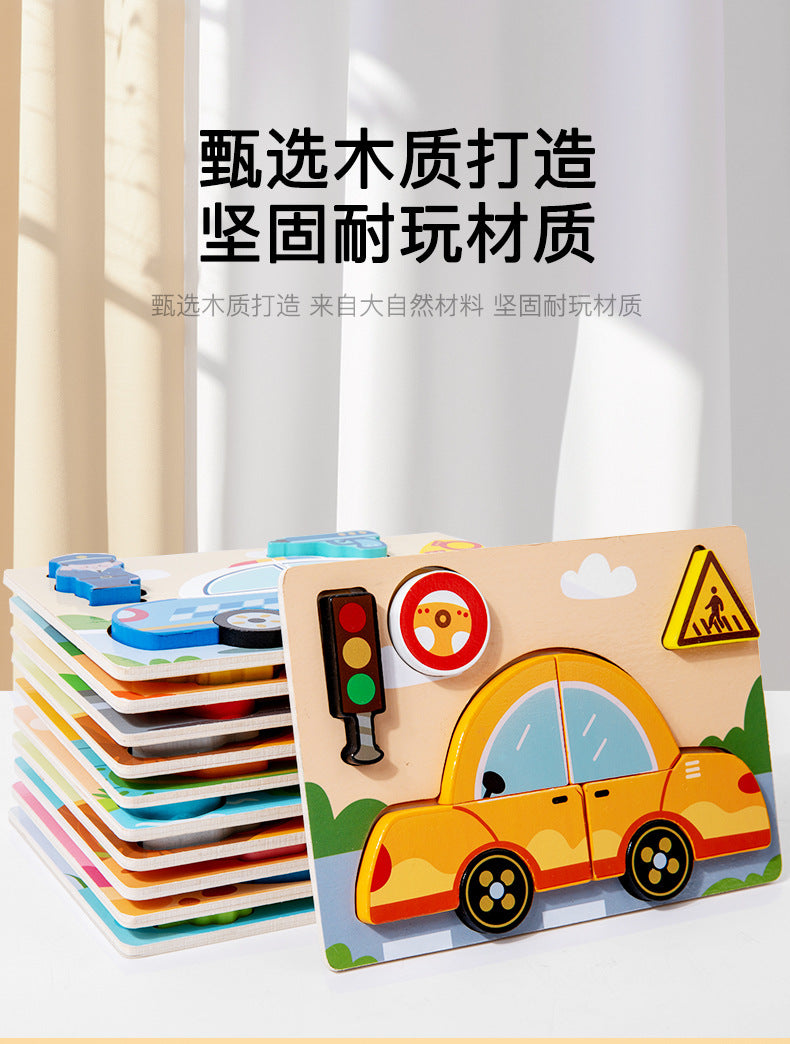 Puzzles en bois Montessori pour enfants, jouets Montessori pour tout-petits de 2 3 4 5 ans, Puzzle 3D, jouet éducatif dinosaure