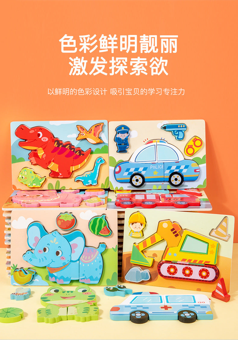 Puzzles en bois Montessori pour enfants, jouets Montessori pour tout-petits de 2 3 4 5 ans, Puzzle 3D, jouet éducatif dinosaure