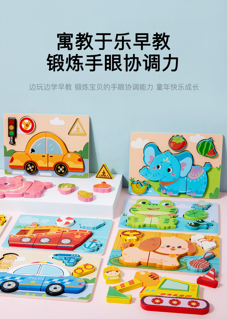 Puzzles en bois Montessori pour enfants, jouets Montessori pour tout-petits de 2 3 4 5 ans, Puzzle 3D, jouet éducatif dinosaure