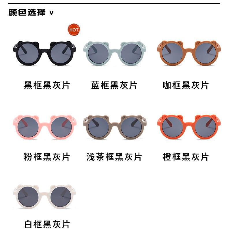 Mignon petit ours pliant enfants lunettes de soleil garçons filles Protection solaire lunettes de soleil mode bébé Protection UV lunettes pour enfants