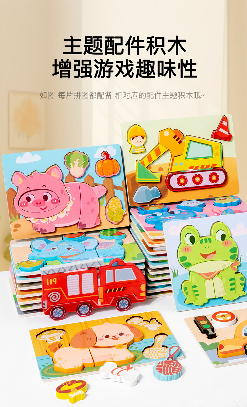 Puzzles en bois Montessori pour enfants, jouets Montessori pour tout-petits de 2 3 4 5 ans, Puzzle 3D, jouet éducatif dinosaure