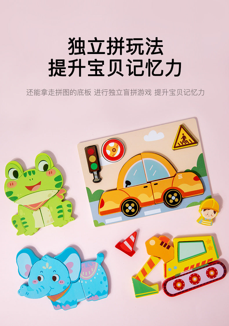 Puzzles en bois Montessori pour enfants, jouets Montessori pour tout-petits de 2 3 4 5 ans, Puzzle 3D, jouet éducatif dinosaure