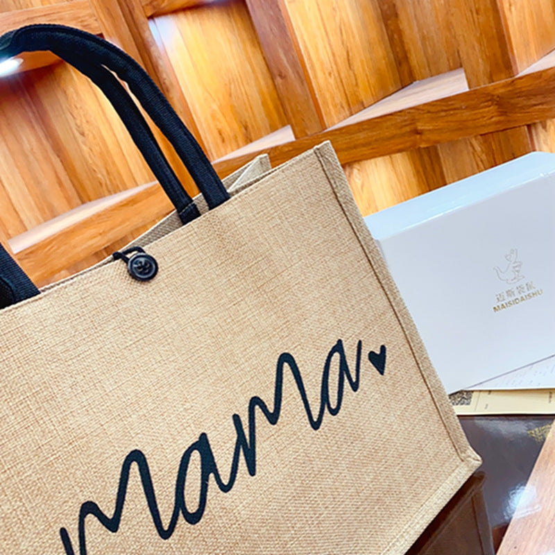 Sac fourre-tout en lin 2 pièces, sac à main en toile de grande capacité, sacs de Shopping, sac de maquillage, porte-monnaie pour mariage, cadeau d'anniversaire, vacances à la plage