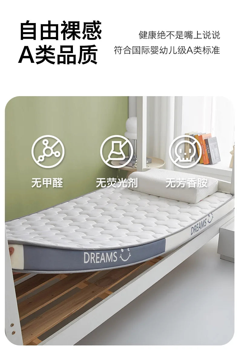 Matelas en Latex à mémoire de forme, pour usage domestique, lit Double simple Extra épais, pour dortoir d'étudiants, sol Tatami