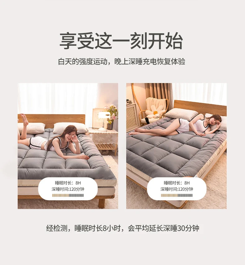 Matelas de lit moelleux domestique, tatami, virus, virus, loue, spécial dortoir, étudiant, célibataire