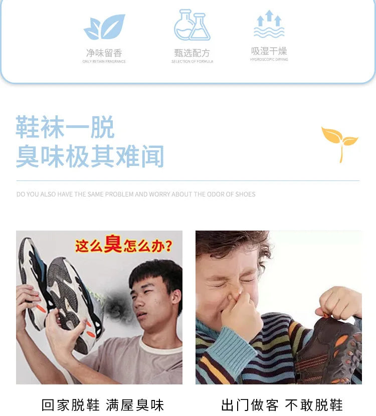 Désodorisants pour chaussures, autocollants dépistolet ants, absorbant les odeurs, l'offre elles intérieures de sueur, Cisco à chaussures, dépistolet ant frais