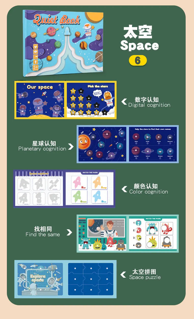 Livre occupé Montessori pour enfants en bas âge, jouets éducatifs pour bébés, livre silencieux, chiffres d'animaux, puzzle assorti