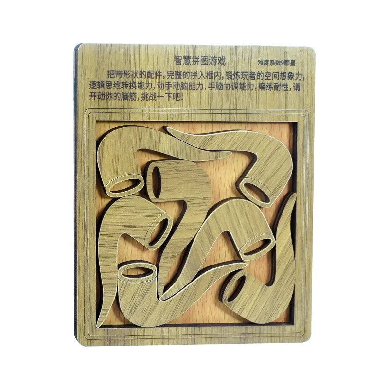 Planche en bois Puzzle enfants éducatif mathématiques Tangram Puzzles jeu jouets pour adultes enfants