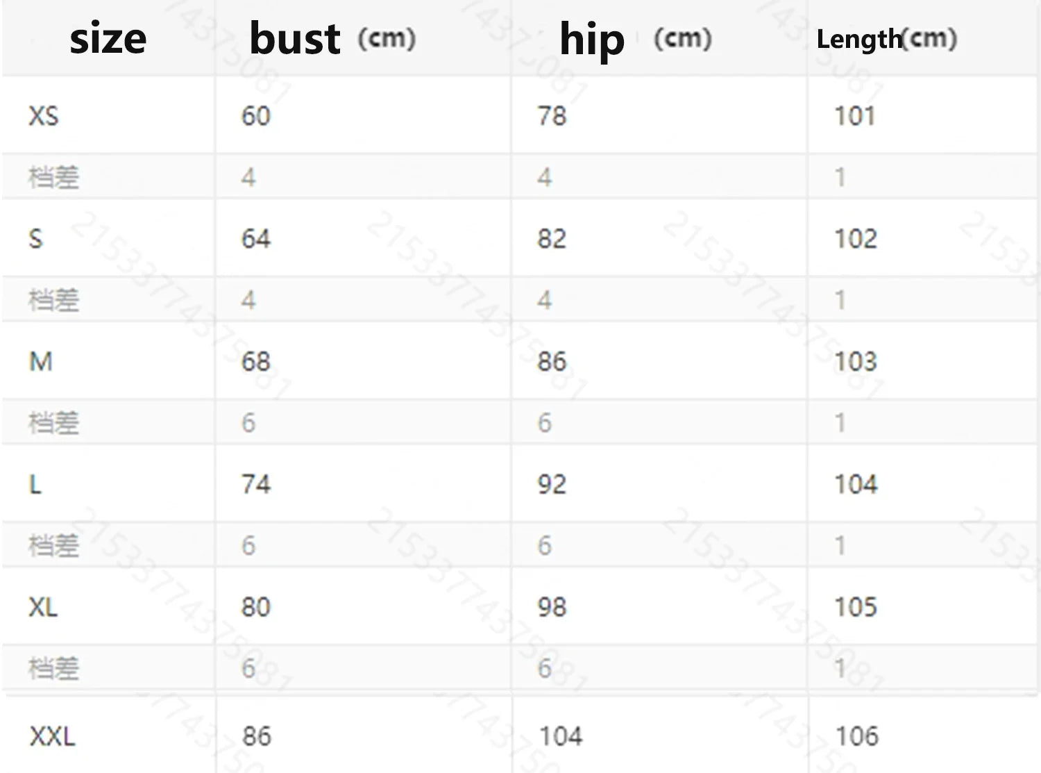 Pantalon femme lettre imprimé décontracté ample femme pantalon large pantalon de survêtement mode femme pantalon de traînée
