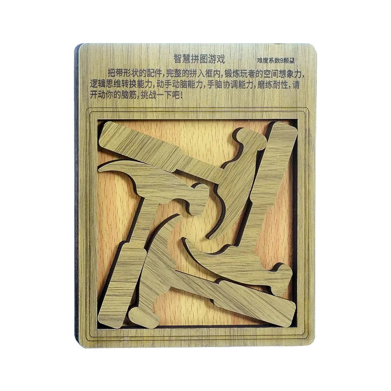 Planche en bois Puzzle enfants éducatif mathématiques Tangram Puzzles jeu jouets pour adultes enfants
