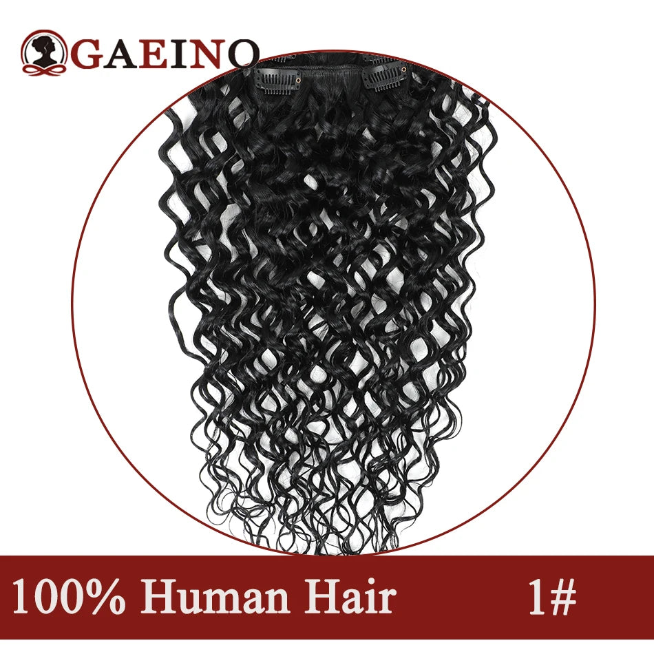 Clip de vague d'eau dans les Extensions de cheveux vrais cheveux humains 7 pièces/ensemble châtain et blond bronzé met en évidence pince bouclée sur les Extensions de cheveux