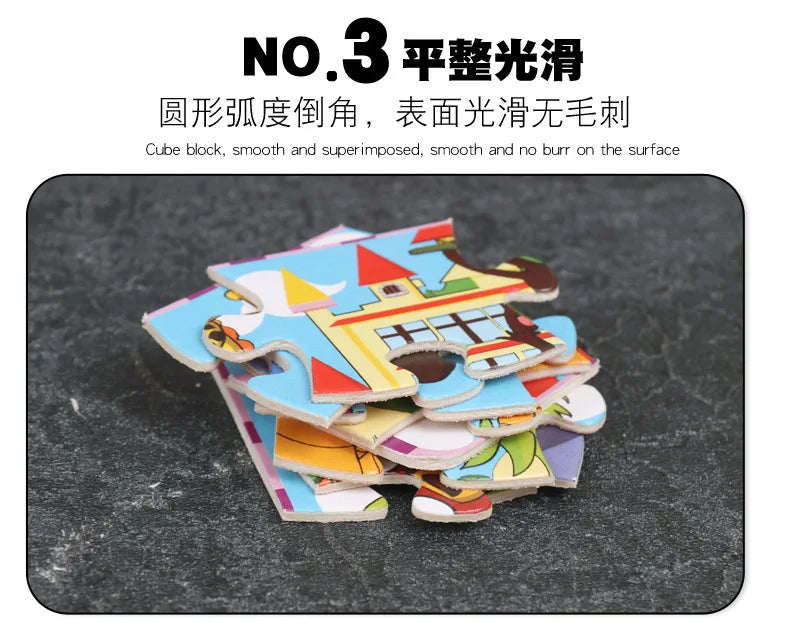 Nouveau 24 pièces Puzzles en bois enfants dessin animé Animal bois Puzzle jouets d'apprentissage éducatif précoce pour enfants cadeau