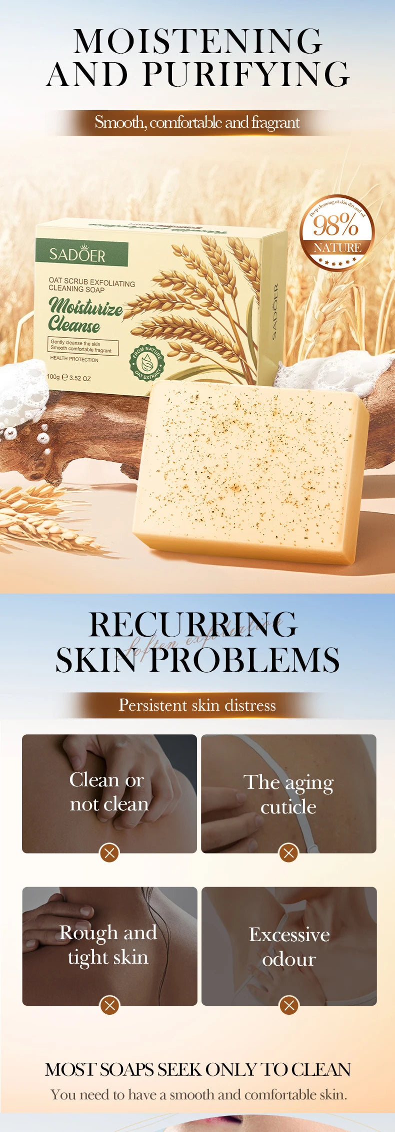 Savon de nettoyage exfoliant naturel à l'avoine biologique, fait à la main, pour le corps et le visage, nettoyage en profondeur, éclaircit la peau tendre, rétrécit les Pores