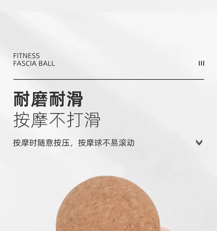 Balle de Yoga en liège, boule de Massage Fascia Ф6cm Ф7cm Ф8cm, relaxation des Muscles pour la salle de sport, le Fitness, le Pilates, la danse, outils auxiliaires, thérapie de libération