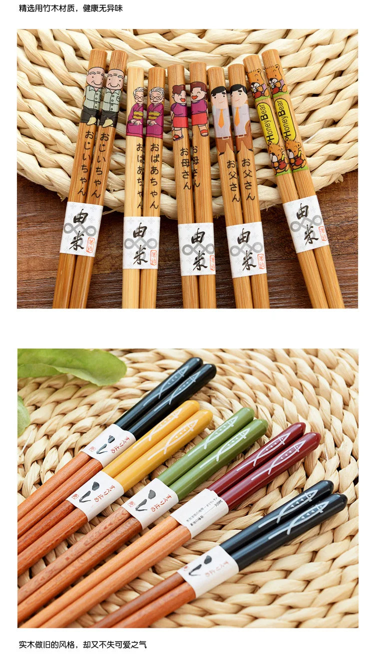 Ensemble de baguettes en bambou antidérapantes, 5 paires, vaisselle japonaise en bois naturel, nourriture pour Sushi, ensemble de baguettes longues multicolores pour la maison