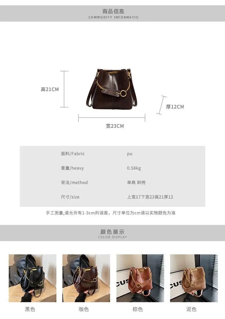 Women's PU leather chain bucket bag, Korean style handbag, shoulder bag, 2025 