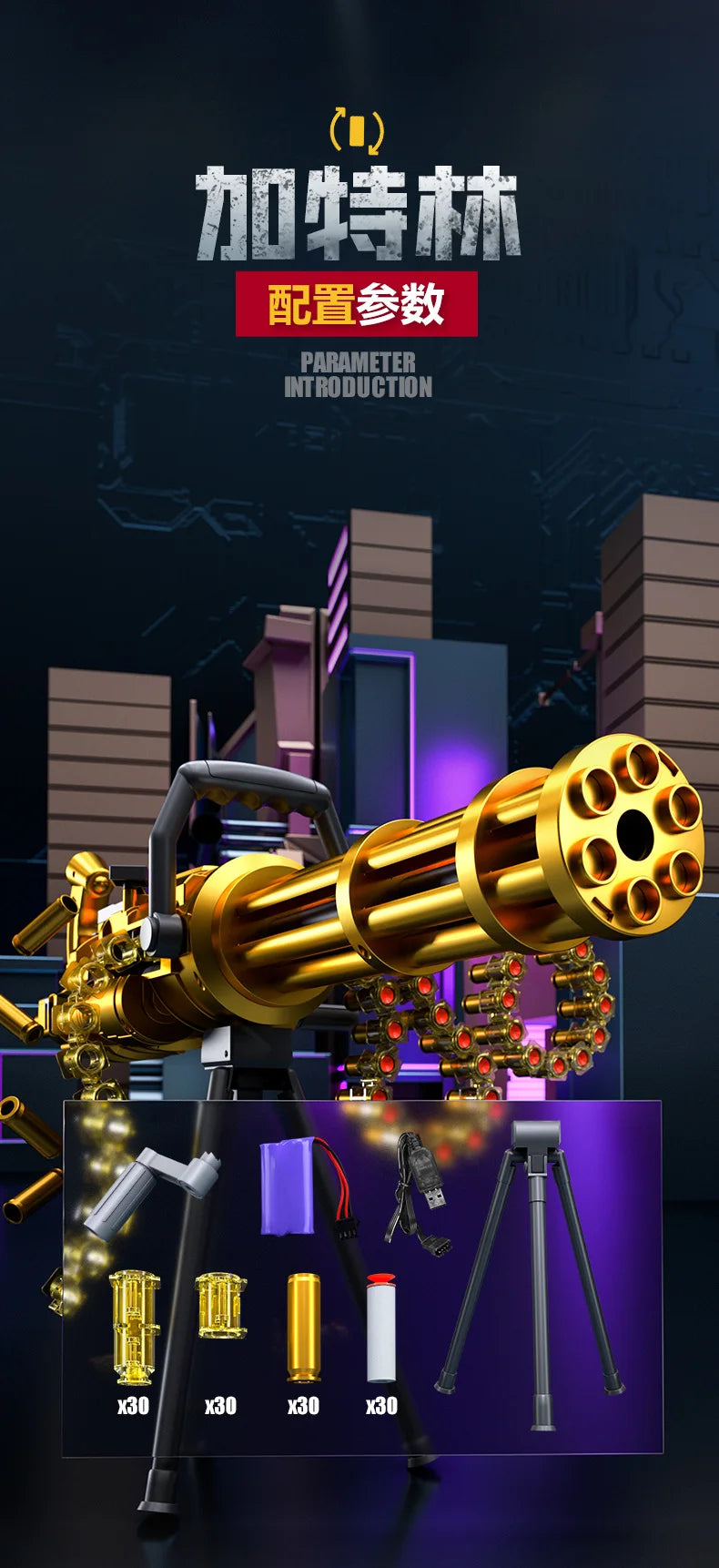 115cm jouet pistolet grand électrique faux pistolet balle molle éjection EVA pistolet bricolage auto-assemblage tactique Gatling pistolet jouet cadeau de noël