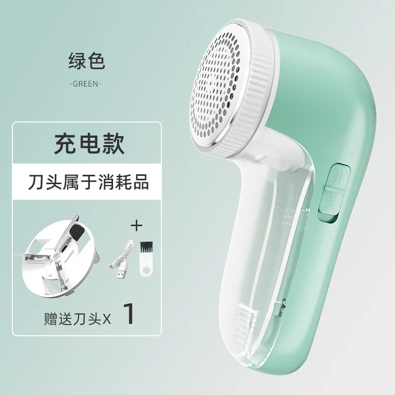 Vêtements ménagers rasoir dissolvant de tissu USB Rechargeable électrique épilateur Portable peluches tondeuse professionnel épilateur