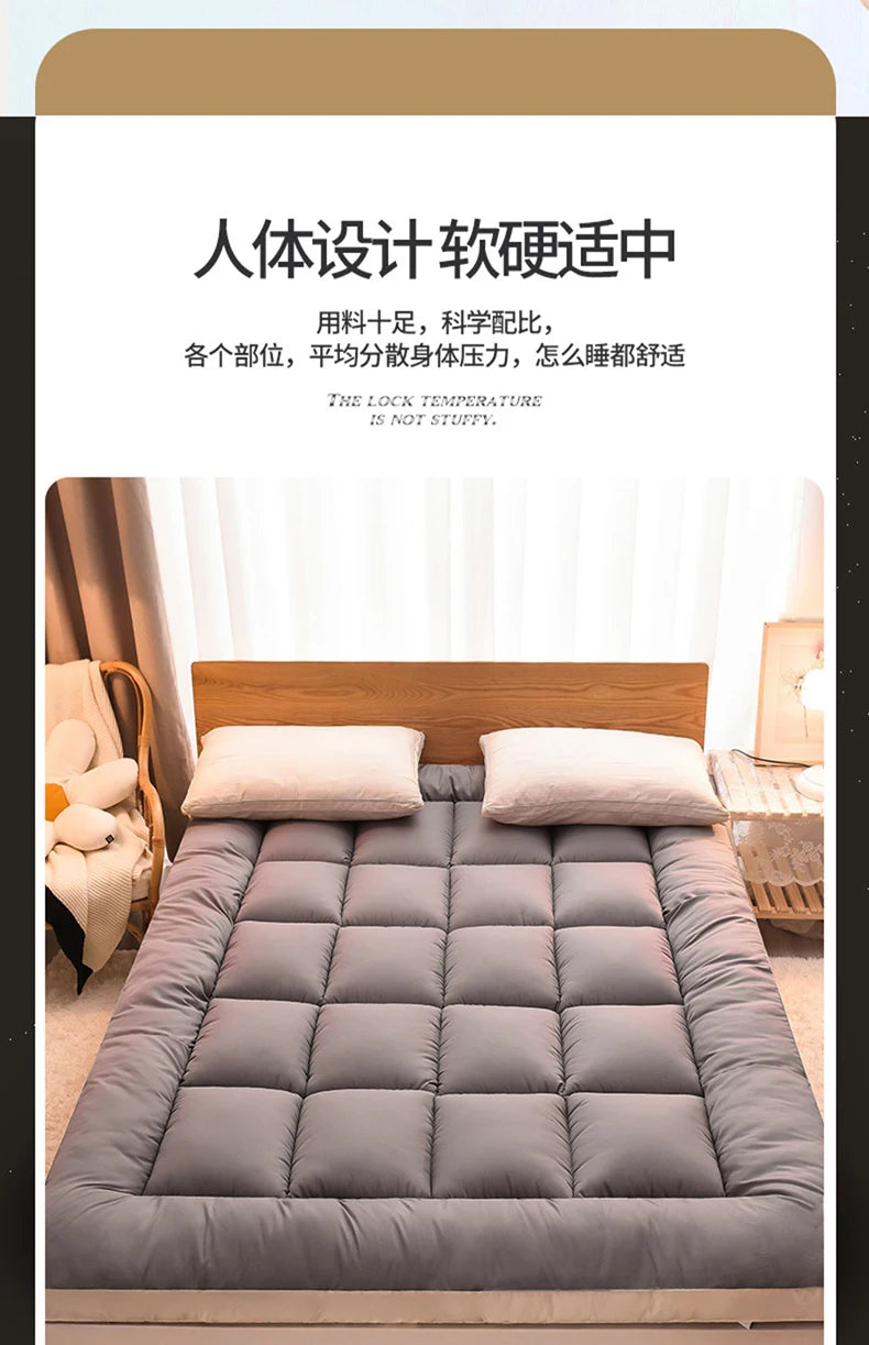 Matelas de lit moelleux domestique, tatami, virus, virus, loue, spécial dortoir, étudiant, célibataire