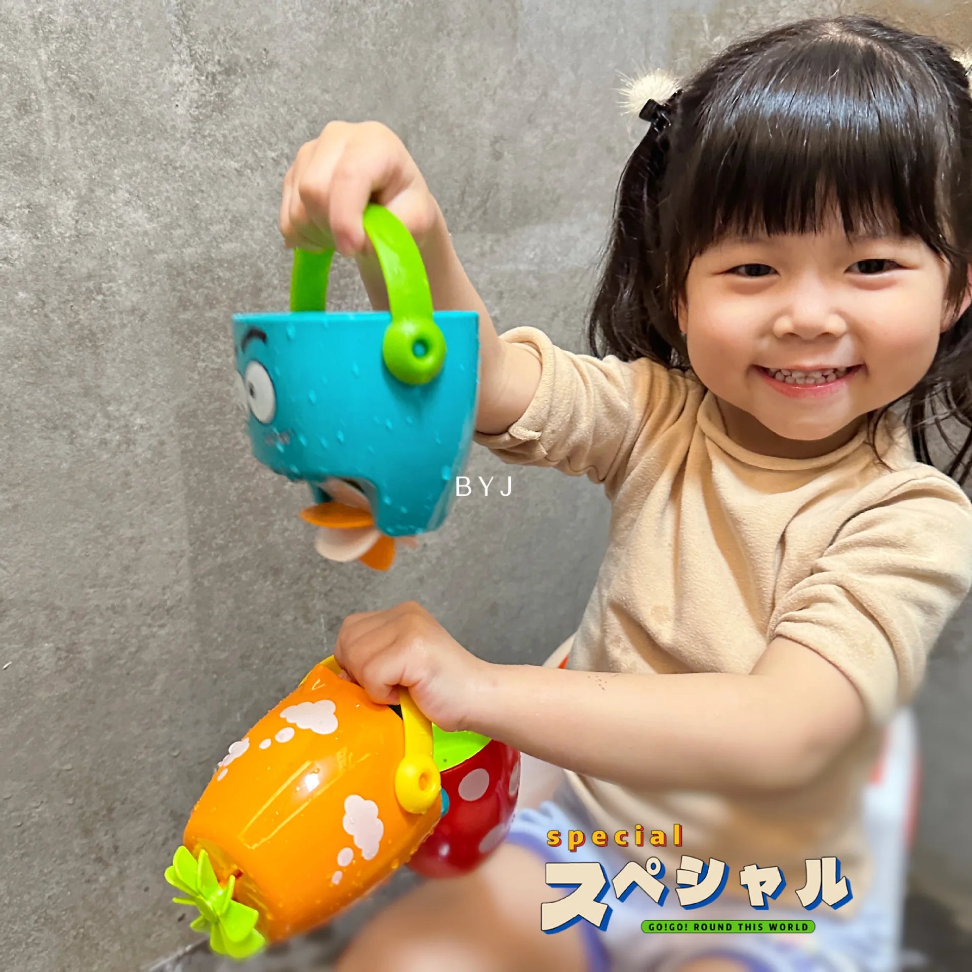 Jouets de bain de douche de bébé, baignoire de bébé, mini jouets de plage étanches E27, jeu de douche d'arrosage, cadeaux de normalisation de l'eau pour les tout-petits