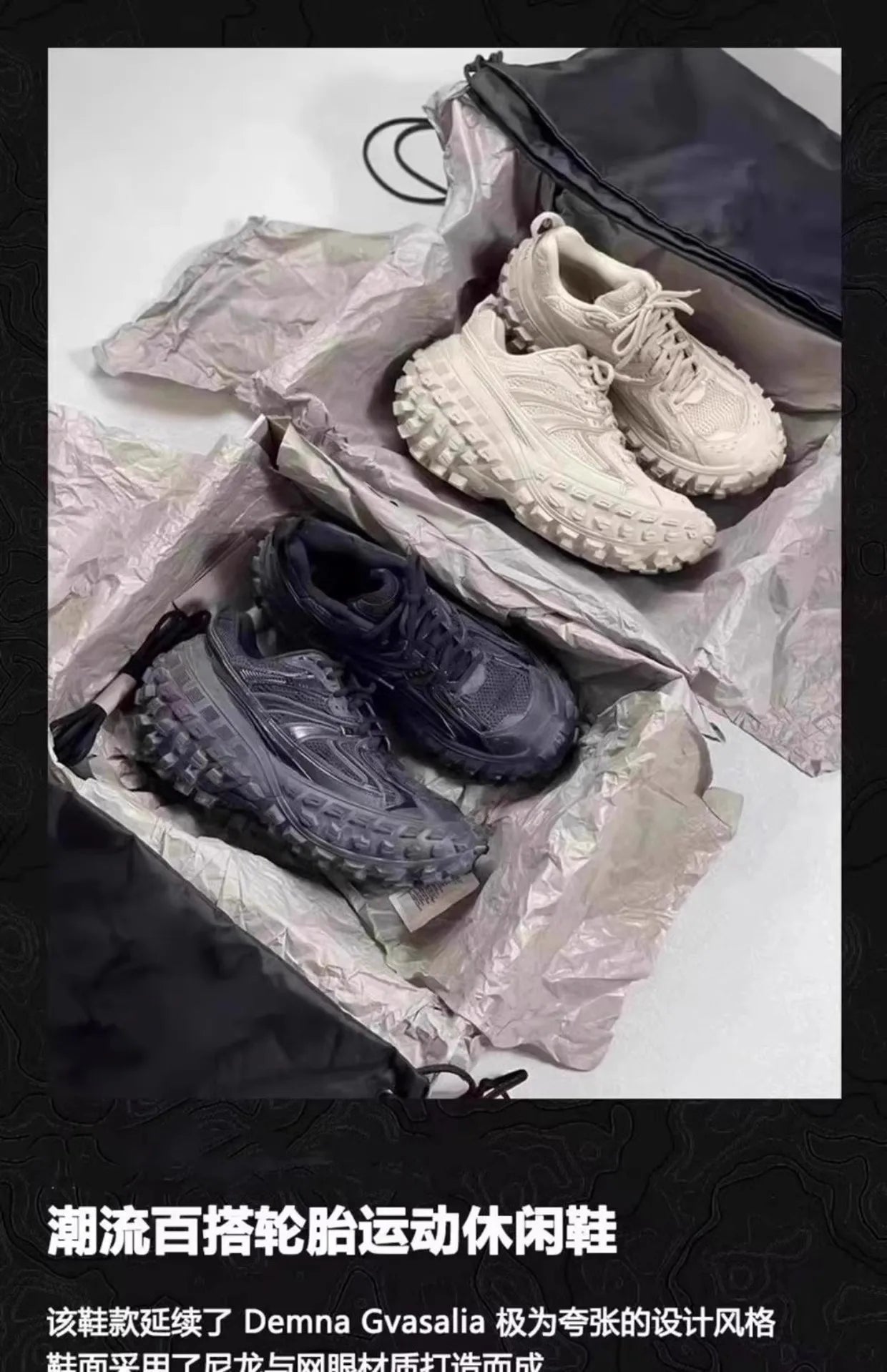 Chaussures De Marche Et De Course Rembourrées Max Pour Hommes, Légères Et Respirantes Pour Le Jogging Quotidien