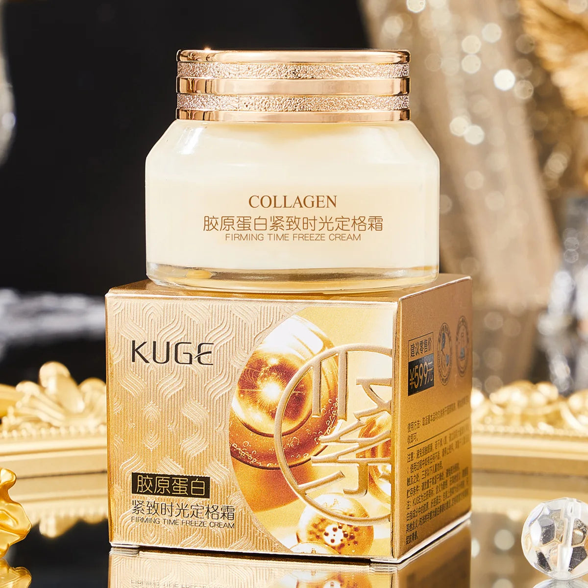 Crème au collagène Lifting Crème raffermissante hydratanteReduce les rides et les ridules éclaircit 50g