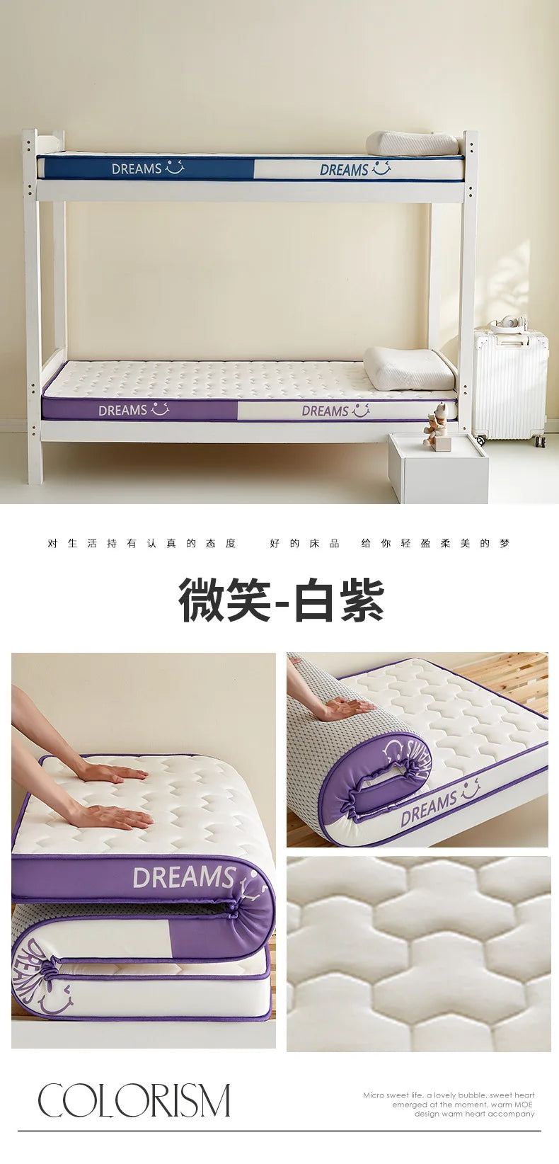 Matelas en Latex à mémoire de forme, pour usage domestique, lit Double simple Extra épais, pour dortoir d'étudiants, sol Tatami