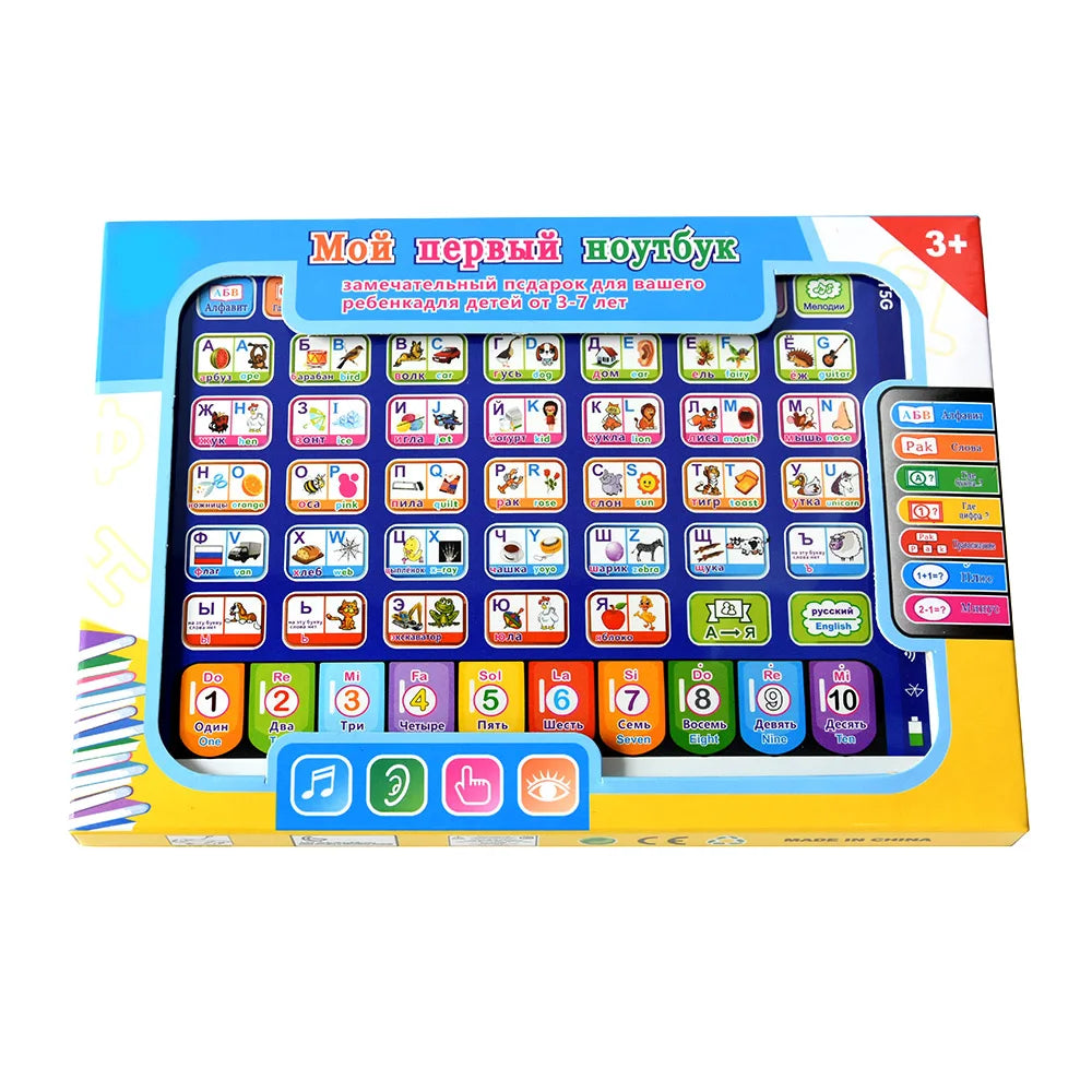 Tablette d'apprentissage russe pour enfants, jouet pour tout-petits, appareil électronique, apprentissage précoce, cadeau d'étude de la Russie, 4 à 6 ans