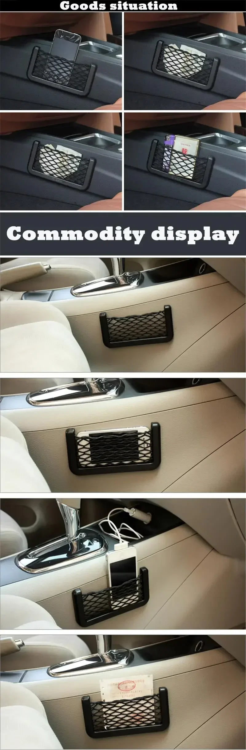 Sac de rangement universel pour voiture, 1 ou 2 pièces, accessoires de voiture, 20x8cm, 8x15cm, nouveauté 2024