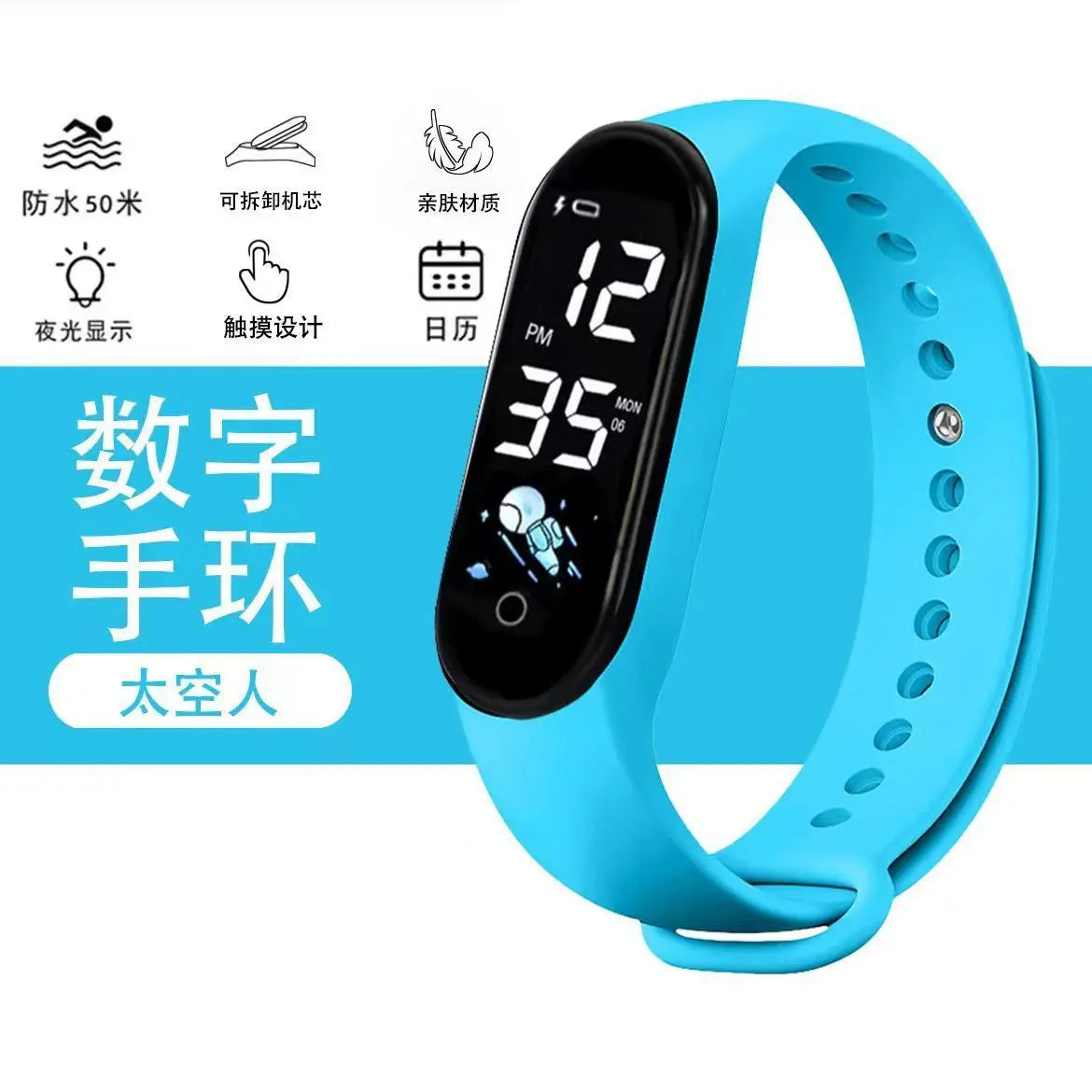 Kawaii montre intelligente pour enfants mode en plein air étanche sport enfants montres garçon filles montres numériques Silicone montre enfant