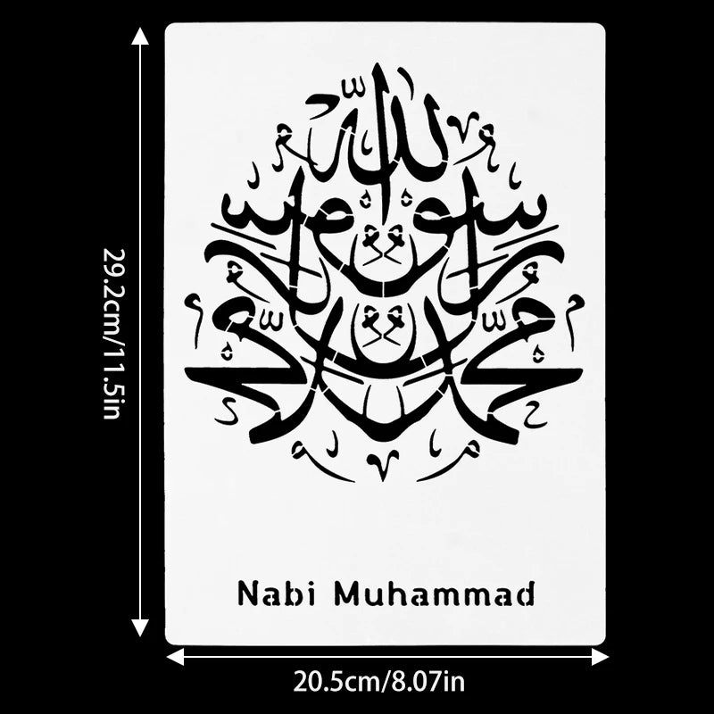 Pochoirs à écriture arabe islamique 29x21cm, bricolage, peinture murale, Scrapbook, gaufrage, Album, modèle de carte en papier, décor du Ramadan Eid Mubarak