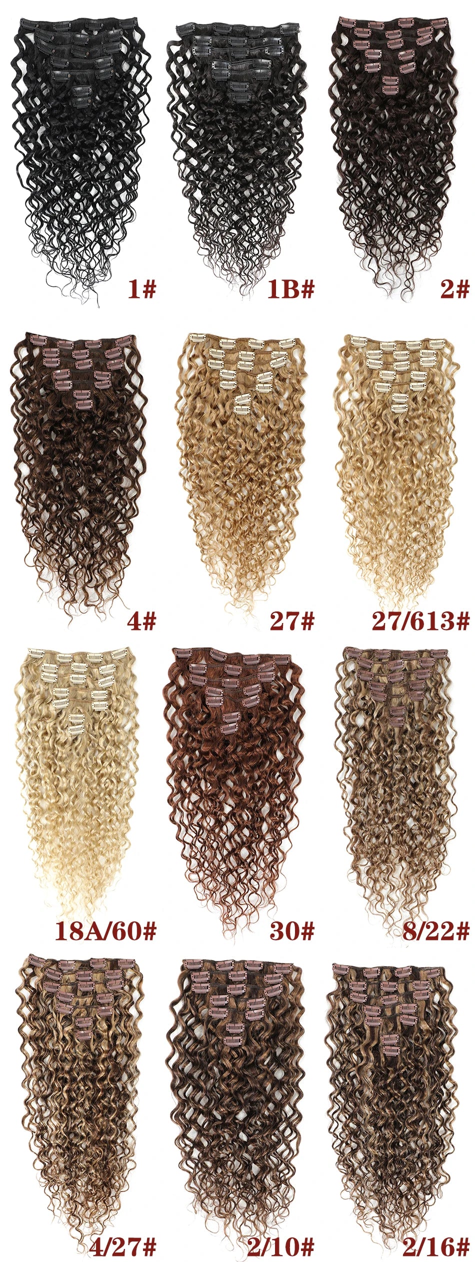 Clip de vague d'eau dans les Extensions de cheveux vrais cheveux humains 7 pièces/ensemble châtain et blond bronzé met en évidence pince bouclée sur les Extensions de cheveux