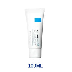 CICAPLAST Baume B5 face cream soothes sensitive skin. Centella Asiatica repairing balm for redness and dryness. Facial lotion.