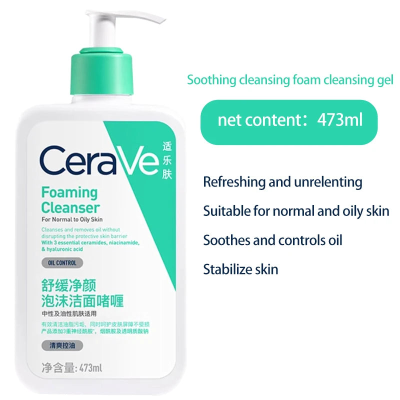 Nettoyant hydratant pour le visage CeraVe |   Lavage hydratant pour peaux sèches |   Acide hyaluronique + céramides + glycérine |   Clea hydratant