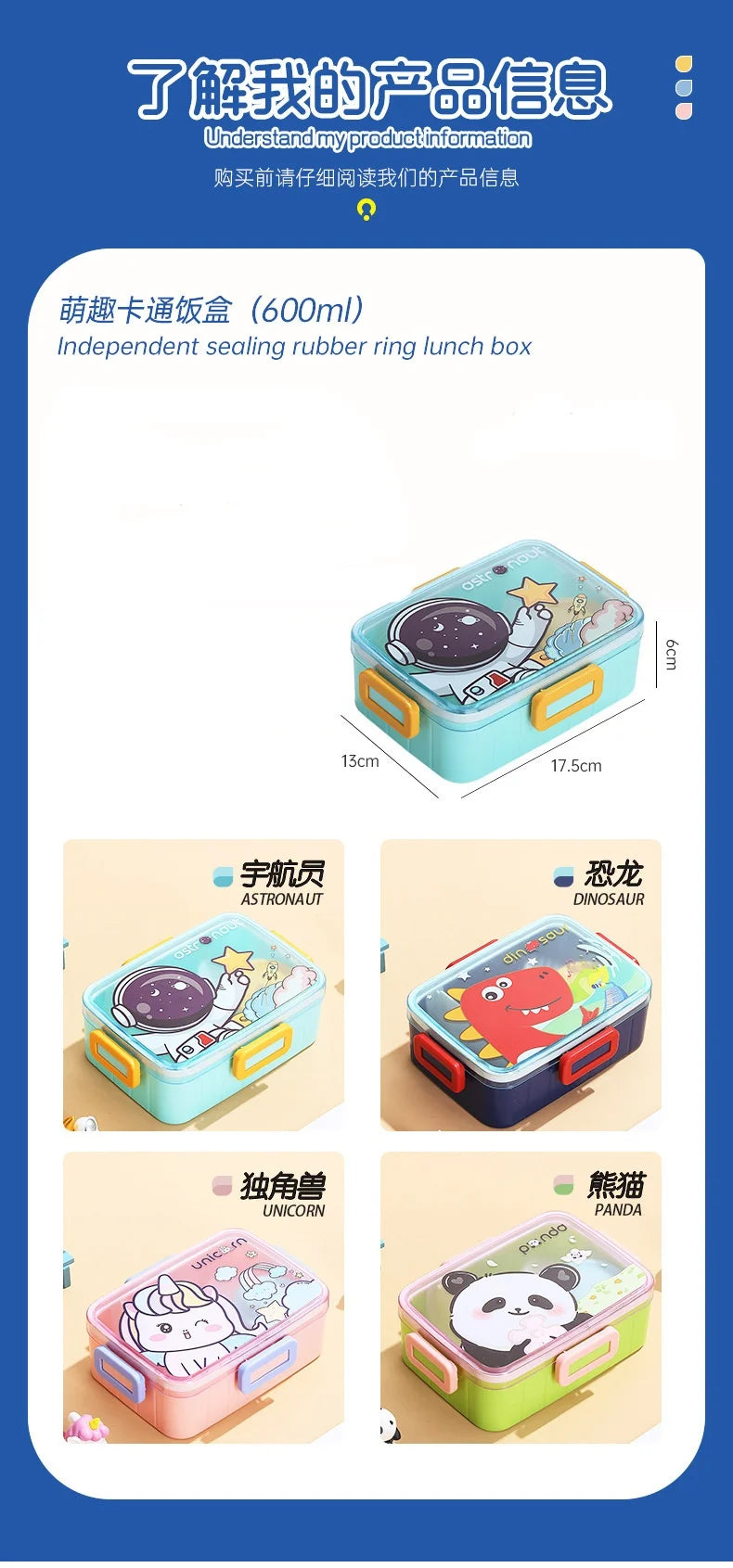 Boîte à déjeuner mignonne pour enfants, filles et garçons, avec compartiments, boîte à Bento, étanche, boîtes à collation alimentaires pour enfants, nouvelle collection 2024