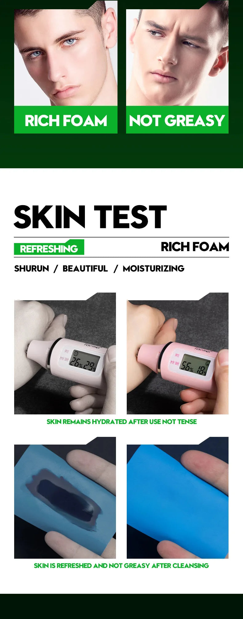 Nettoyant pour le visage frais parfum rafraîchissant nettoyage en profondeur hydratant raffermissant des pores nettoyant pour le visage pour hommes