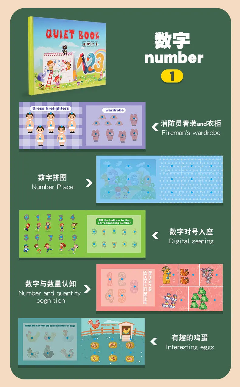 Livre occupé Montessori pour enfants en bas âge, jouets éducatifs pour bébés, livre silencieux, chiffres d'animaux, puzzle assorti