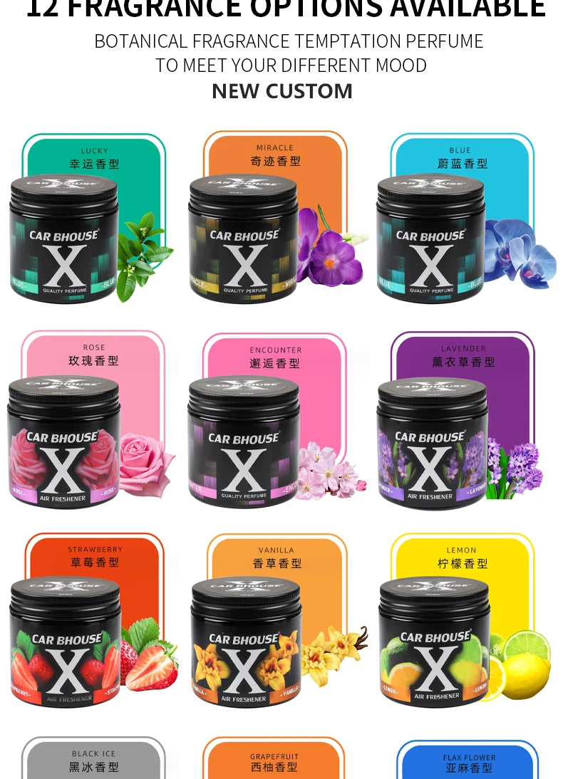 Désodorisant de parfum de voiture 220g, chambre à coucher, salon, salle de bain, armoire à chaussures, déodorant gel général parfum solide et durable